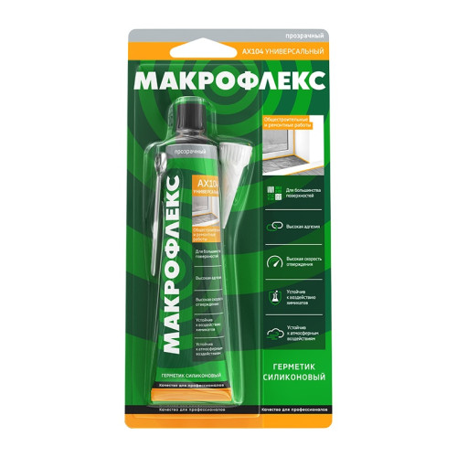 Герметик силиконовый Makroflex AX104 универсальный, прозрачный (70 мл)