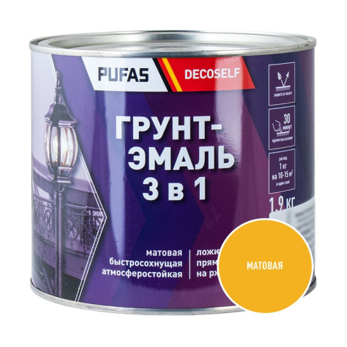 Грунт-эмаль Pufas Decoself 3 в 1 быстросохнущая матовая желтая (1,9 кг)