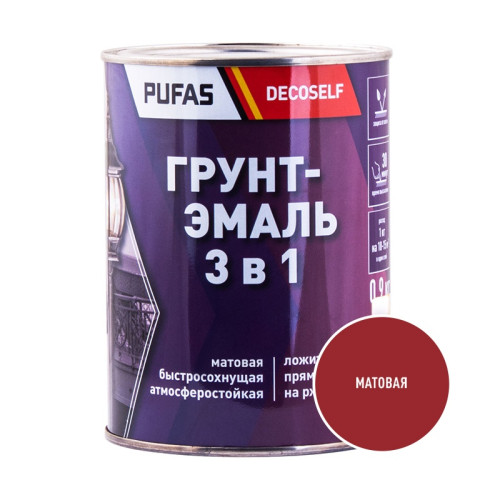 Грунт-эмаль Pufas Decoself 3 в 1 быстросохнущая матовая красная (0,9 кг)