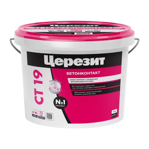 Грунтовка Бетонконтакт Церезит CT 19 (15 кг)