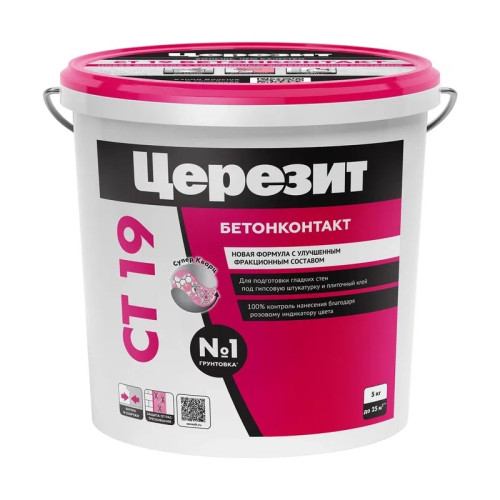 Грунтовка Бетонконтакт Церезит CT 19 (5 кг)