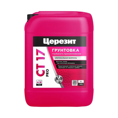 Грунтовка глубокого проникновения Церезит CT 17 PRO (10 л)