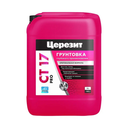 Грунтовка глубокого проникновения Церезит CT 17 PRO морозостойкая (10 л)