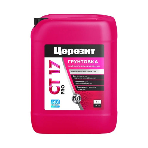 Грунтовка глубокого проникновения Церезит CT 17 PRO морозостойкая (5 л)