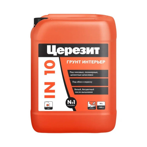 Грунтовка Интерьерная Церезит IN10 (10 л)