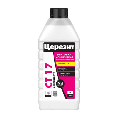 Грунтовка-концентрат Церезит CT 17 (1 л)