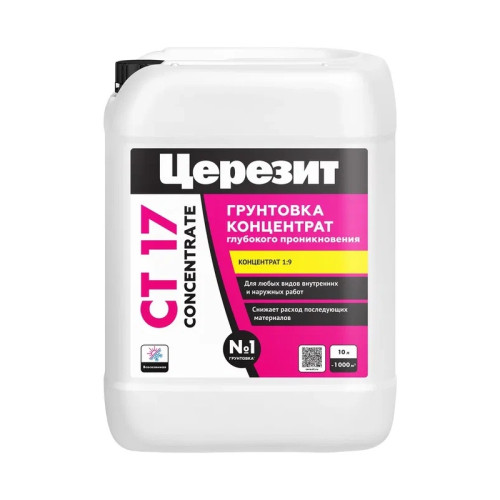 Грунтовка-концентрат Церезит CT 17 (10 л)