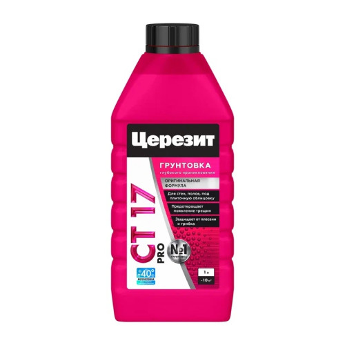 Грунтовка в/д Церезит CT 17 Pro для внутр/наруж работ морозостойкая (1 л)