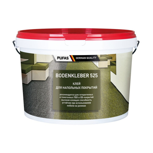 Клей для напольных покрытий Pufas Bodenkleber 525 (14 кг)
