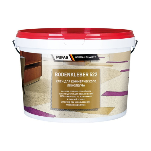Клей для напольных покрытий Pufas Profi-Bodenkleber 522 (14 кг)