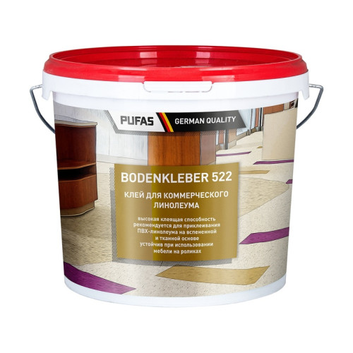 Клей для напольных покрытий Pufas Profi-Bodenkleber 522 (7 кг)