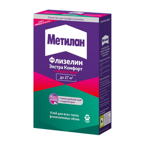 Клей для обоев Metylan Флизелин Экстра Комфорт, с индикатором (150г)