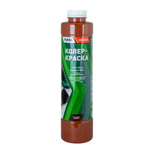 Краска колеровочная для в/д красок Pufas N13 шоколадно-коричневая (0,75 л)