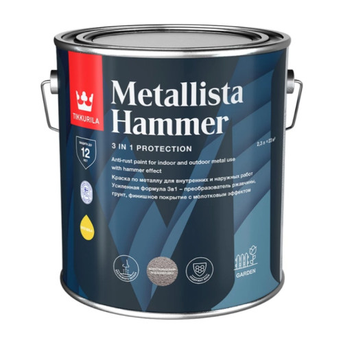 Краска по ржавчине Tikkurila/Tikkivala Metallista Hammer HC глянцевая (2,3 л)
