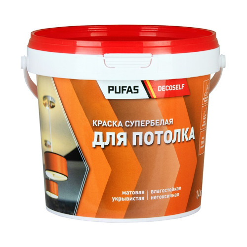 Краска для потолка Pufas Decoself морозостойкая (1,4 кг)
