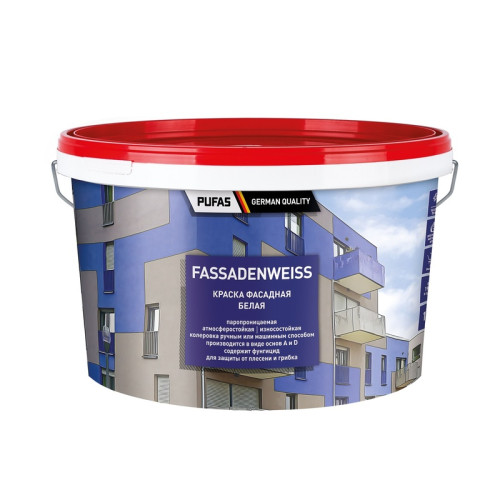 Краска фасадная Pufas Fassadenweiss основа A морозостойкая (10 л)