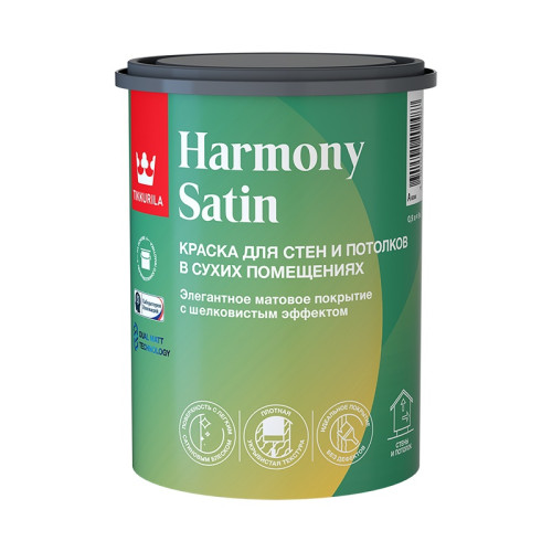 Краска интерьерная Tikkurila/Tikkivala Harmony Satin основа А матовая (0,9 л)