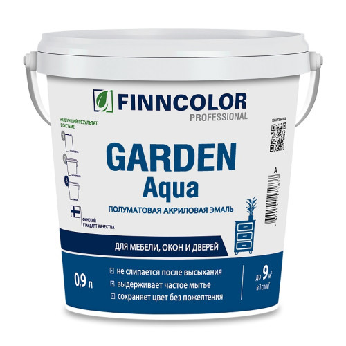 Эмаль акриловая Finncolor Garden Aqua база A полуматовая (0,9 л)