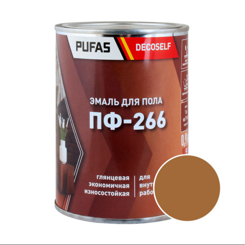 Эмаль для пола Pufas Decoself ПФ-266 золотисто-коричневая (0,9 кг)