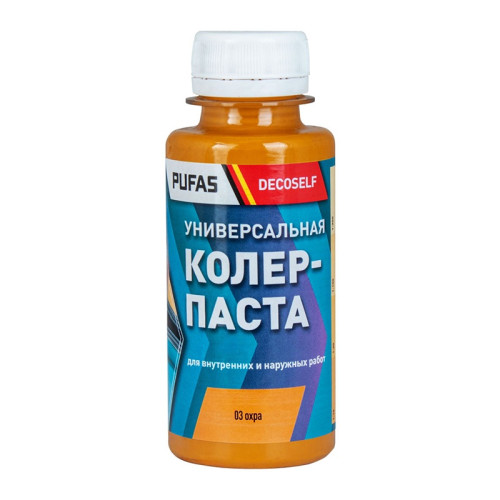 Паста колеровочная универсальная Pufas 03 охра (0,1 л)