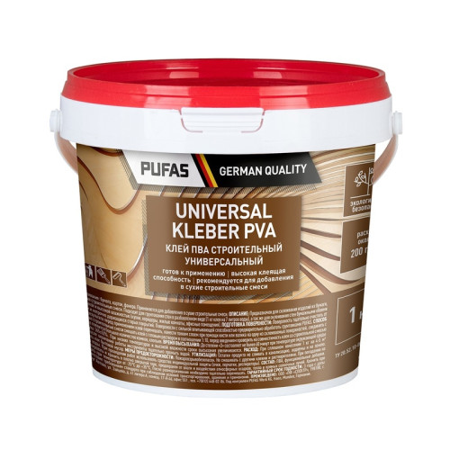 Клей ПВА Pufas Universal Kleber cтроительный (1 кг)