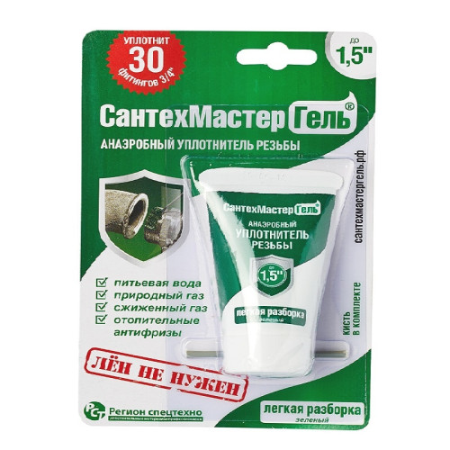 Анаэробный клей-герметик Сантехмастергель до 1 1/2