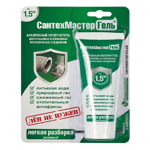 Анаэробный клей-герметик Сантехмастергель до 1 1/2