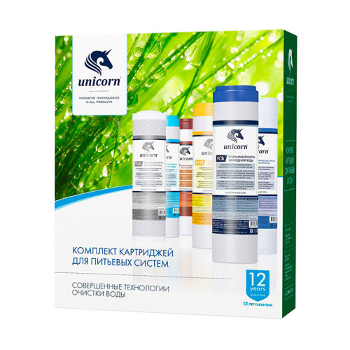 Комплект картриджей Unicorn к фильтру Slim Line 10