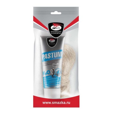 Комплект монтажный Pastum №2 для воды (паста 70 гр, лен)