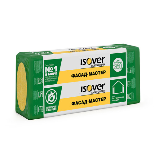 Утеплитель Isover Фасад-Мастер 1000х600х100 мм, 3 шт