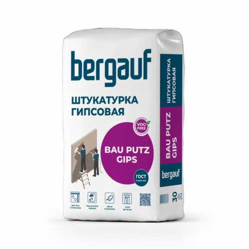 Штукатурка гипсовая трещиностойкая Bergauf Bau Putz Gips, 30 кг