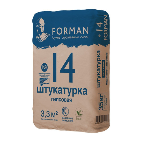Штукатурка гипсовая Forman 14 машинного нанесения 5-30 мм, 35 кг