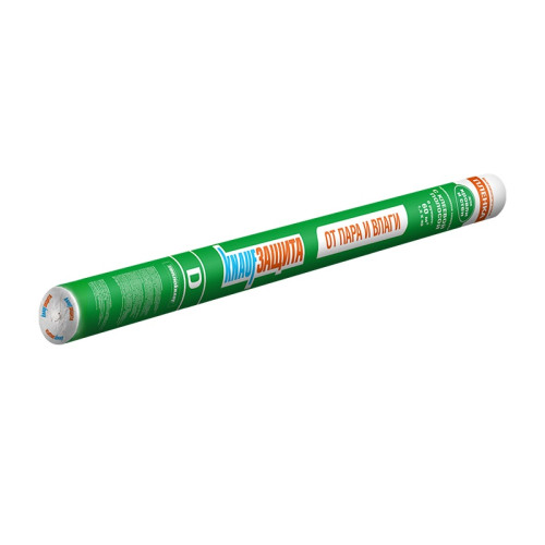 Гидро-парозащита Knauf Защита D (60 м2)