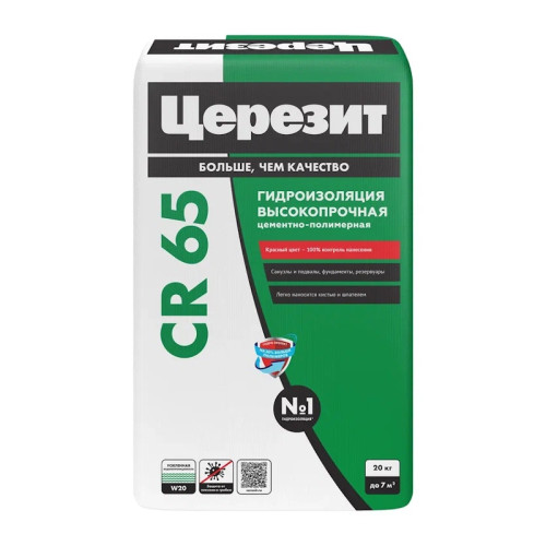 Смесь гидроизоляционная цементная Церезит CR 65, 20 кг