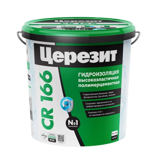 Гидроизоляция полимерцементная Церезит CR 166, 16 кг