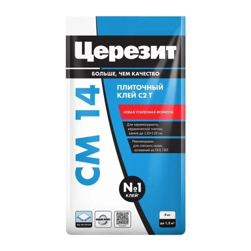 Клей для плитки, керамогранита и камня Церезит CM 14 (5 кг)