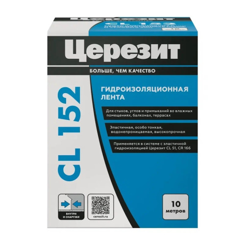 Лента герметизирующая Церезит CL 152, 10 м