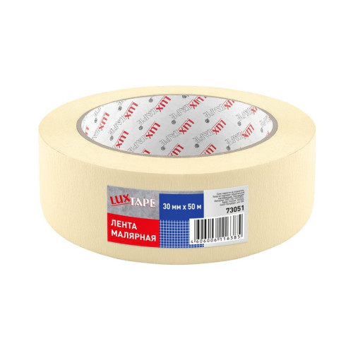 Лента малярная Luxtape 73051, жёлтая, 30 мм х 50 м