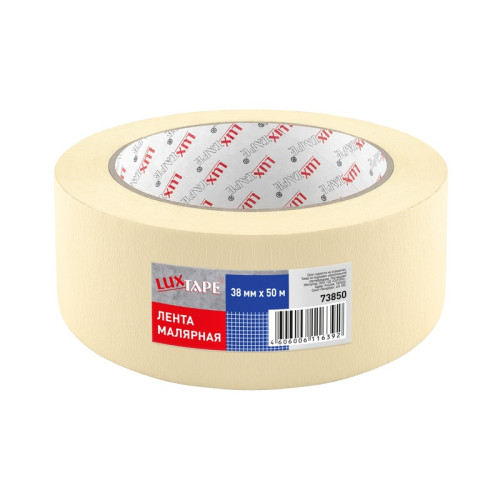 Лента малярная Luxtape 73850, жёлтая, 38 мм х 50 м