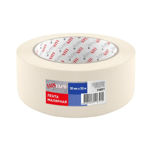 Лента малярная Luxtape 73851, белая, 38 мм х 50 м