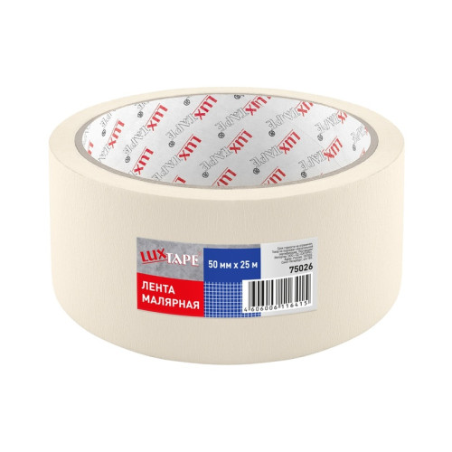 Лента малярная Luxtape 75026, белая, 50 мм х 25 м