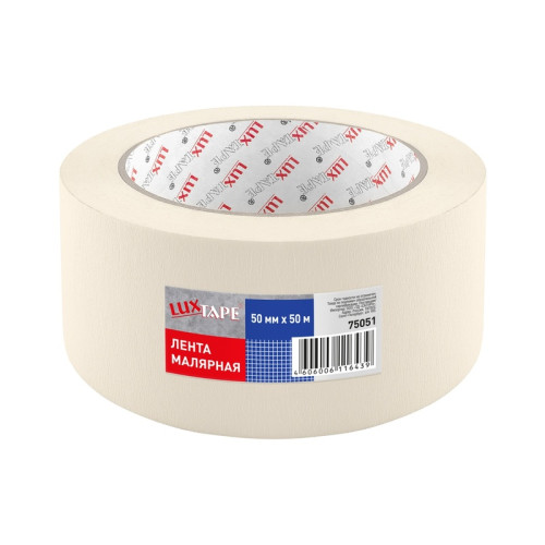 Лента малярная Luxtape 75051, белая, 50 мм х 50 м