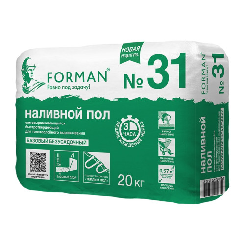 Наливной пол Форман 31 для первоначального выравнивания, 20 кг