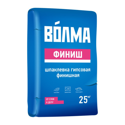 Шпаклевка гипсовая финишная Волма Финиш, 20 кг
