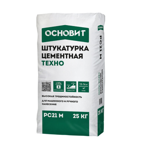 Штукатурка цементная Основит Техно PC21 M фасадная, 25 кг
