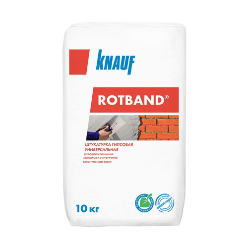 Штукатурка гипсовая Knauf Rotband, 10 кг