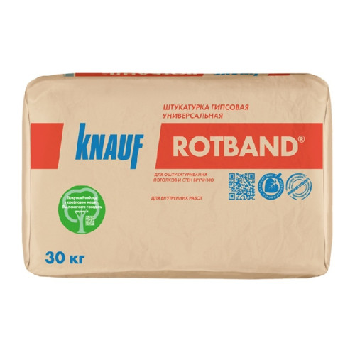Штукатурка Knauf Rotband, 30 кг