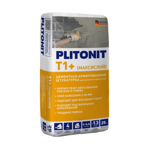 Штукатурка цементная Plitonit T1+ (МаксиСлой) (25 кг)