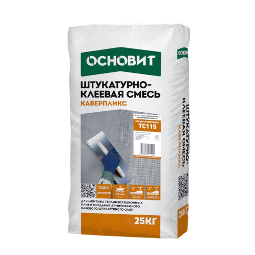 Штукатурно-клеевая смесь Основит Каверпликс ТС115 (25 кг)