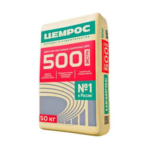 Цемент Цемрос ЦЕМ I 42,5Б, М-500, Д0 (50 кг)